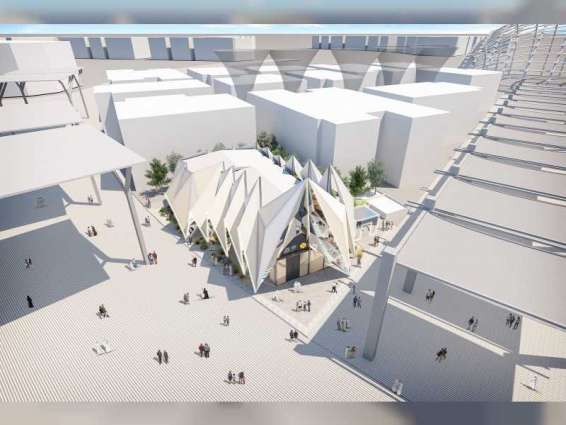 Emirati-designed 'Expo Live Pavilion' hopes to inspire millions