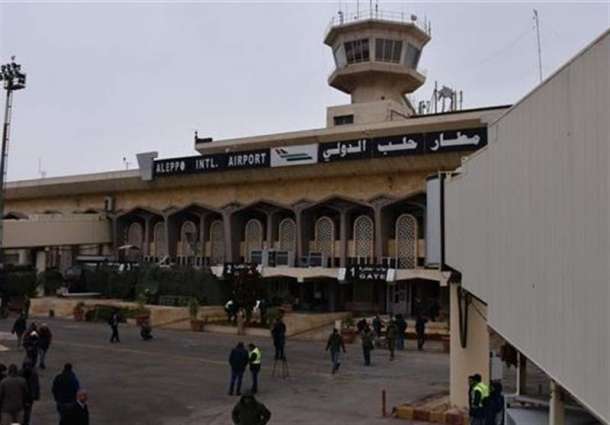 Aleppo Airport to Reopen, First Flight From Damascus Scheduled Wednesday - Ministry