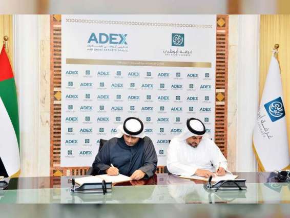 Abu Dhabi Exports Office, Abu Dhabi Chamber to help UAE companies increase exports globally