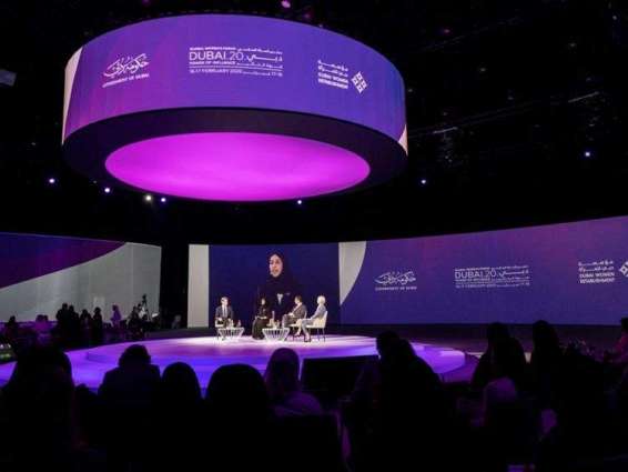 Global Women’s Forum calls for allocating budget to gender balance