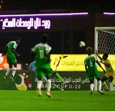 منتخبا مدغشقر وموريتانيا يحققان الفوز في الجولة الأولى من بطولة كأس العرب لمنتخبات الشباب