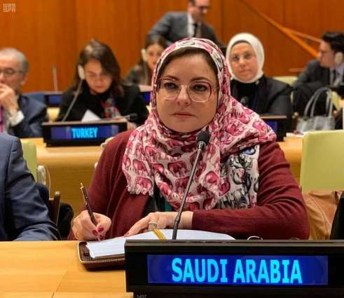 عضوة مجلس الشورى الحليسي تشارك في الجلسة البرلمانية السنوية ‫بالأمم المتحدة