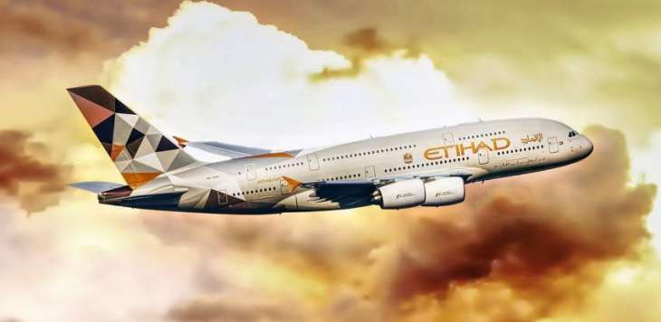 Etihad Airways to operate one-off flight service from Al Ain to Jeddah during Ramadan