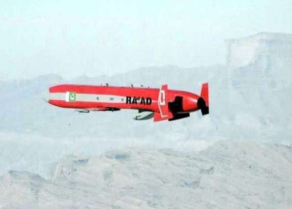 Pakistan successfully launches Ra’ad—II missile
