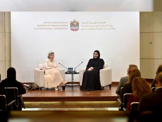 Women’s Forum Middle East to take place in Abu Dhabi