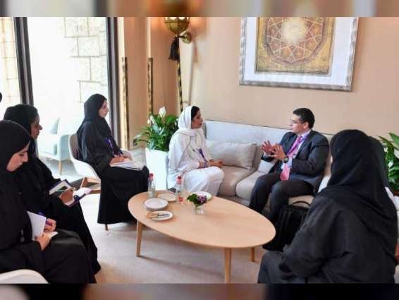 UAE Gender Balance Council, UNDP discusses collaboration