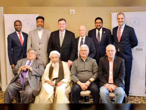 Religious leaders of Hilf al-Fudul convene in Washington