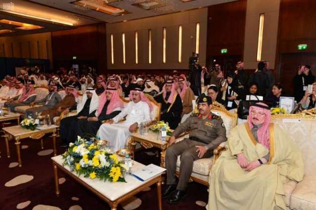 سمو أمير حائل يرعى المؤتمر السعودي الثاني للتمريض بجامعة حائل