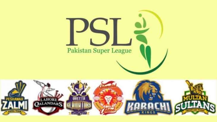 First match of PSL to be played tomorrow in Karachi