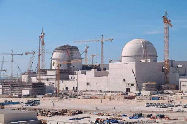 Fuel load of Barakah Nuclear Energy Plant's Unit 1 commences