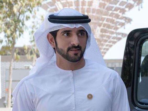 Hamdan bin Mohammed amends Resolution on Dubai Urban Master Plan 2040