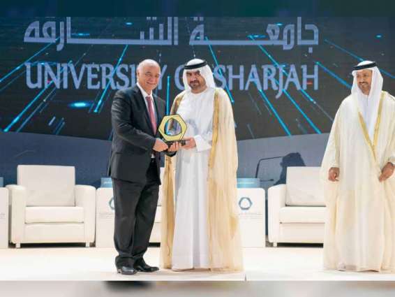 Sharjah HR Conference discusses globalisation impact on human resources