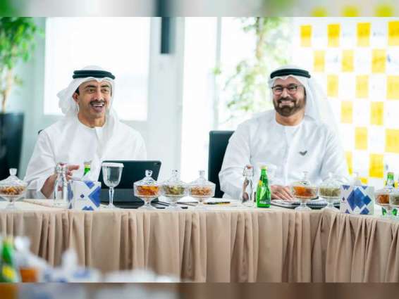 UAE Golden Jubilee Committee holds first meeting