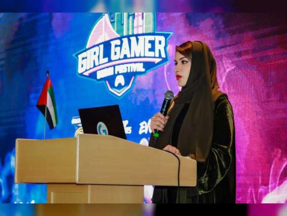 'GIRLGAMER eSports Festival' opens in Dubai