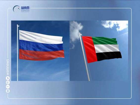 UAE-Russian Business Forum seeking to enhance joint strategic partnership