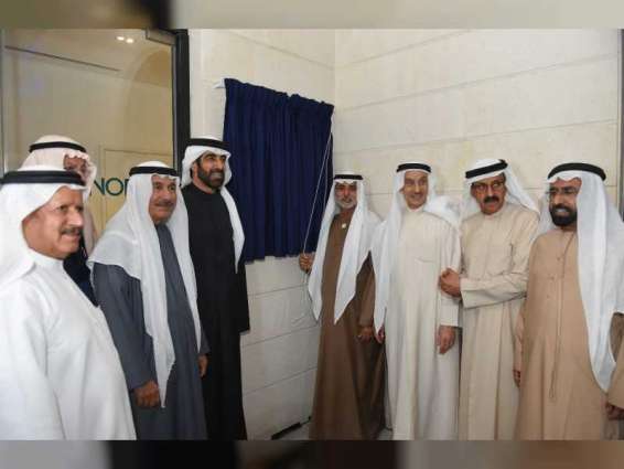 نهيان بن مبارك يفتتح فندق "ذا مانور" لخدمة زوار إكسبو 2020 دبي