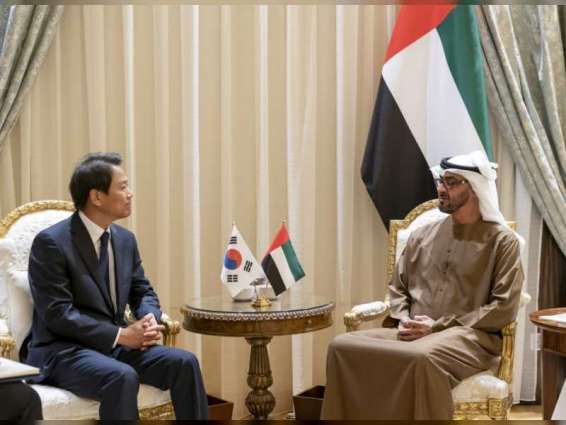 محمد بن زايد يستقبل مبعوث الرئيس الكوري الجنوبي