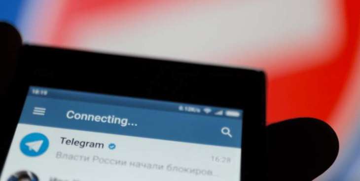 Roskomnadzor to Block Access to Tutanota Email Service Used by 'Phone Terrorists' - FSB