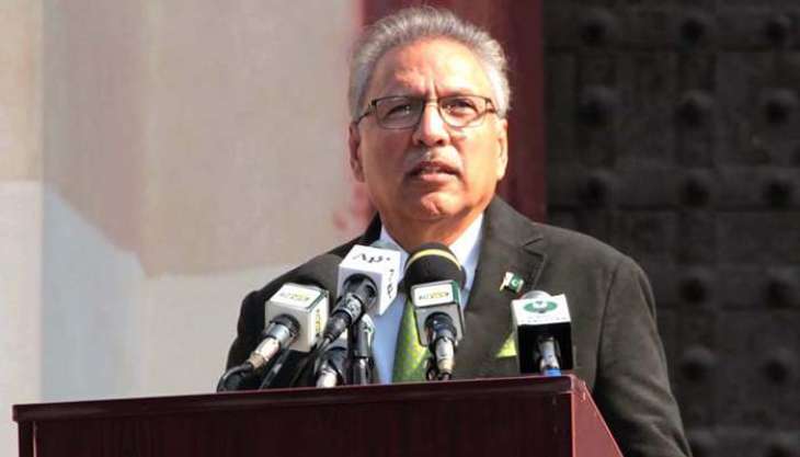  President of Pakistan Dr Arif Alvi to undertake 3-day visit to  Lahore from  Feb 22