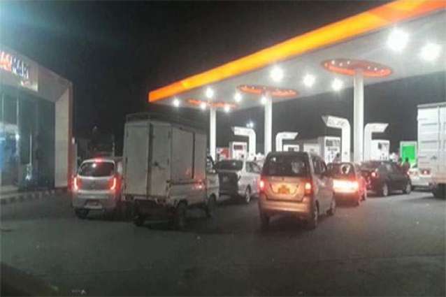 Karachi hit by petrol shortage after Keamari oil area closure