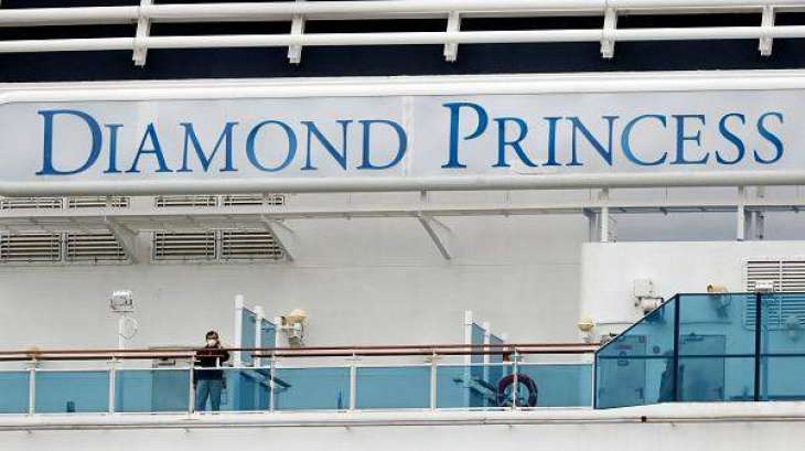 Coronavirus: Two passengers dead from quarantined Diamond Princess