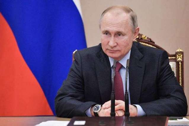 Russia Thanks FBI for Help in Preventing Terrorist Attack in St. Petersburg - Putin