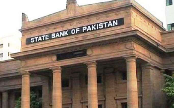 Current account deficit   dips by 72percent in seven month: SBP