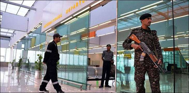 ASF foils drug smuggling attempt at  new Islamabad Airport