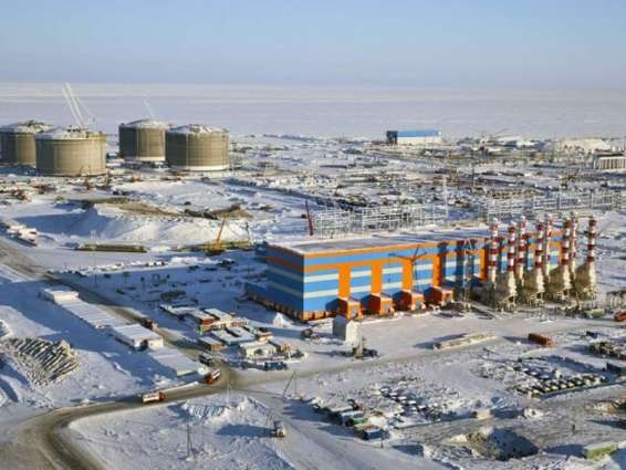Russia's Novatek to Complete Construction of Fourth Train of Yamal LNG Plant in Q3 2020