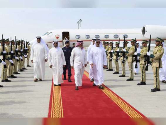 سيف بن زايد يستقبل وزير الداخلية البحريني