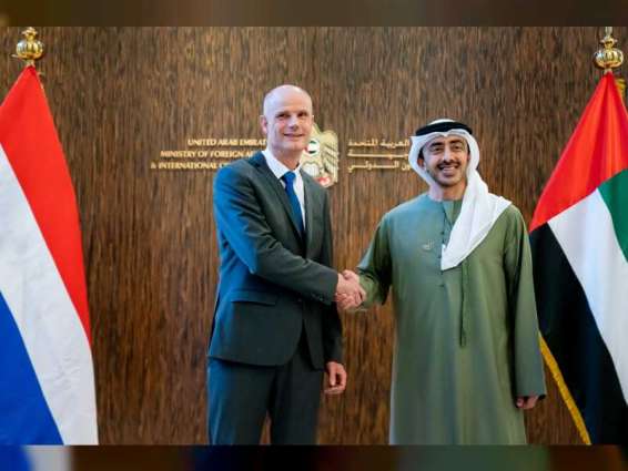عبدالله بن زايد يستقبل وزير خارجية هولندا
