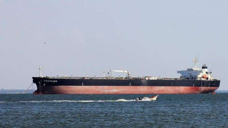 Pirates Attack Tanker Off Nigeria's Shore, Kidnap 10 Crew Members - Reports