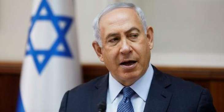 Netanyahu Announces Construction of 2,200 Residential Units in East Jerusalem