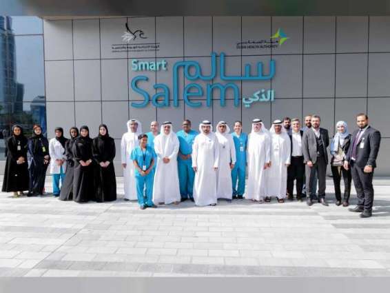 Hamdan bin Mohammed opens Salem medical fitness smart centre