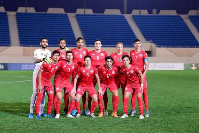منتخب تونس أول المتأهلين للدور الثاني لبطولة كأس العرب تحت 20 عاماً