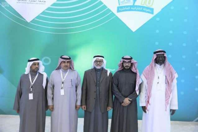 جامعة الحدود الشمالية تفتتح بطولة الكاراتيه على مستوى الجامعات السعودية