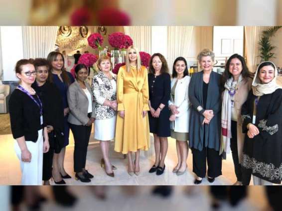 UAE hosts ambassadors to UN for discussions on promotion of Gender Equality