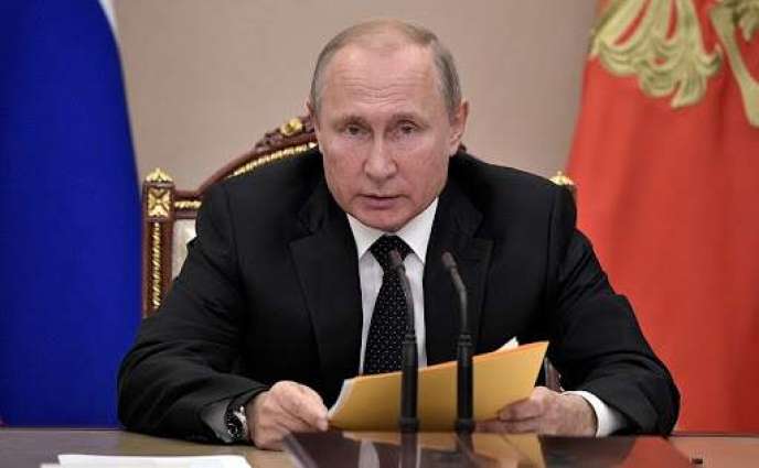 Putin to Meet With Russian Security Council Members on Friday - Kremlin
