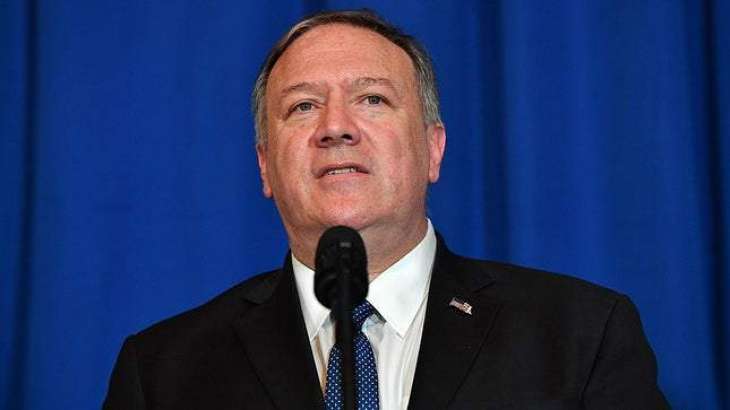 US Planning to Sign Peace Deal With Taliban February 29 - Pompeo