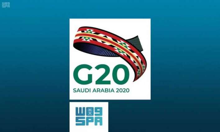 تحت رئاسة المملكة لمجموعة العشرين.. الاجتماع الأول لوزراء المالية ومحافظي البنوك المركزية لدول مجموعة العشرين يعقد غداً في الرياض