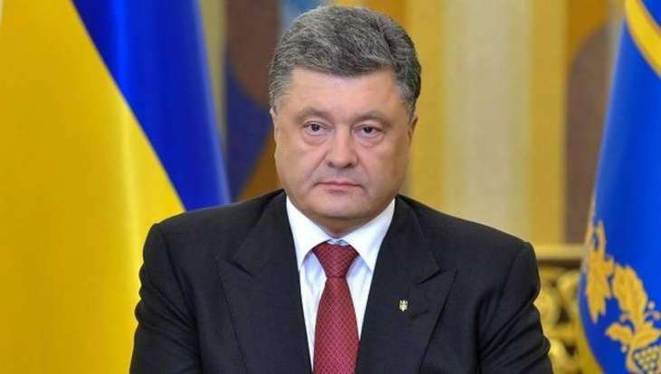 Ukrainian Court Authorizes Compulsory Delivery of Ex-President Poroshenko to Interrogation