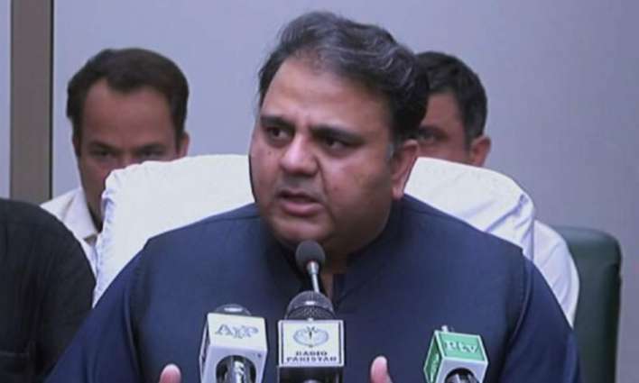 Maryam, Shahbaz  to  make a sprint if government agrees to allow to go abroad: Minister for Science and Technology Fawad Chaudhry