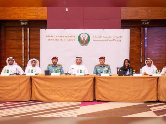 اللجنة العليا لـ"آيسنار أبوظبي 2020 " تستعرض آخر الاستعدادات للحدث العالمي 