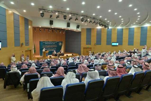 الدكتور السند يلتقي أعضاء فرع الرئاسة العامة لهيئة الأمر بالمعروف بمنطقة المدينة المنورة