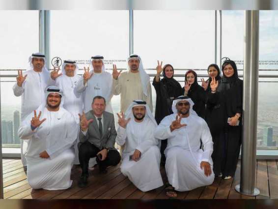 "إسعاف دبي" تدشن برنامج رواد الإبتكار في "برج خليفة"