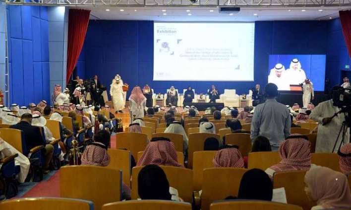 مؤتمر الخليج الحادي عشر للتعليم بجدة يستعرض مواجهة التحديات في ظل الثورة الصناعية الرابعة
