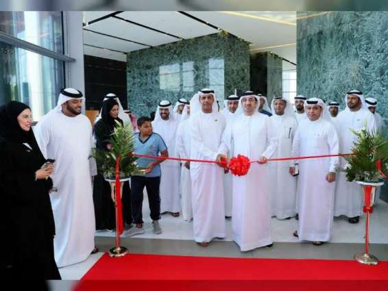 Ministry of Economy, Dubai Customs inaugurate first International Innovation Forum