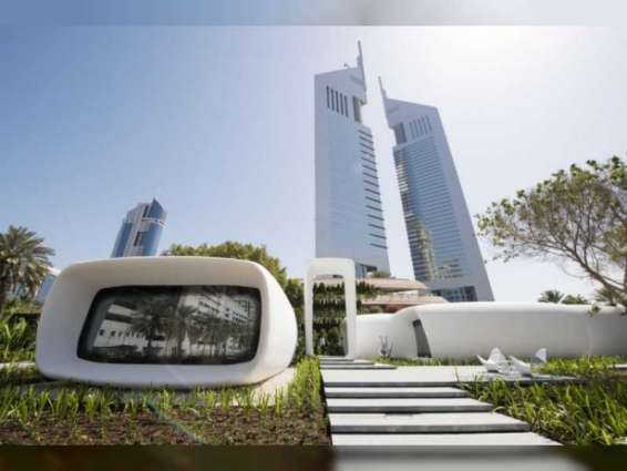 Dubai Future Academy prepares UAE’s Workforce for Fourth Industrial Revolution