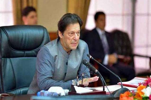 PM Imran calls meeting to contain power sector's skyrocketing circular debt