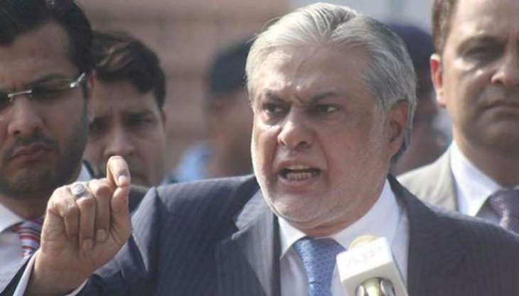 Ishaq Dar Assets Case: Co-accused Saeed Ahmad gets relief as court approves his permanent exemption plea